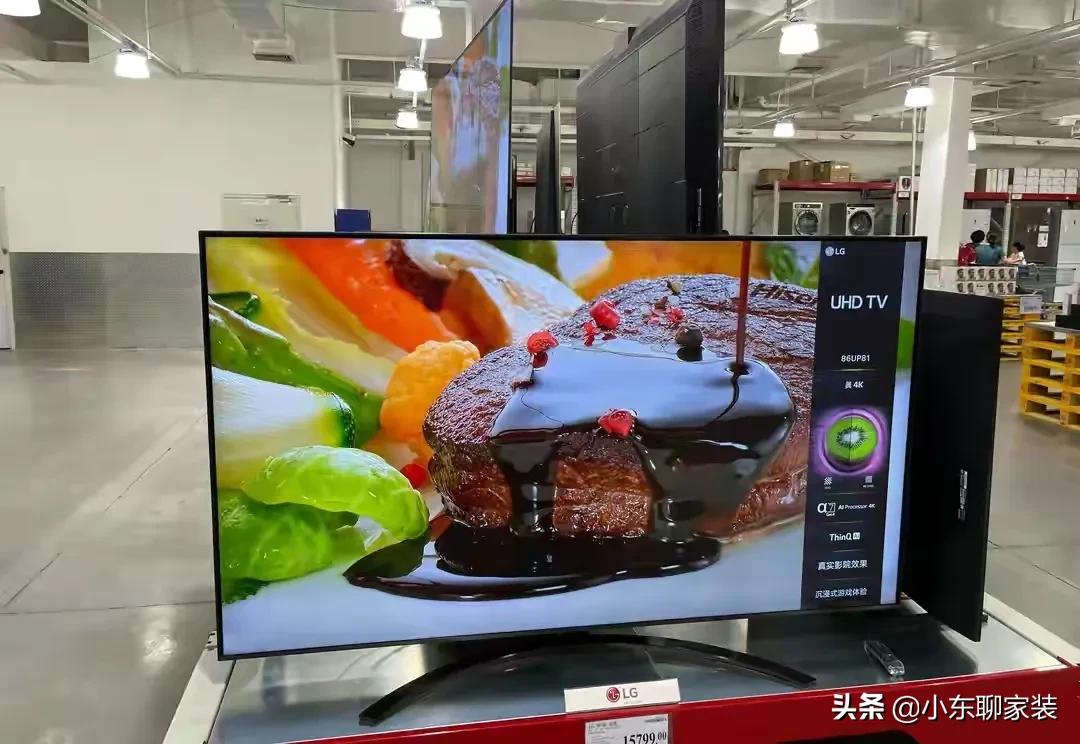 网购家电和实体店价格怎么样,网购家电与实体店质量