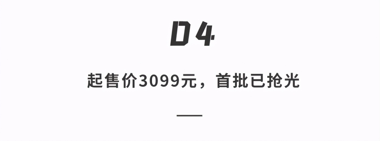 ps5国行对比港版有哪些游戏优惠,ps5版骑马与砍杀2港版和欧版