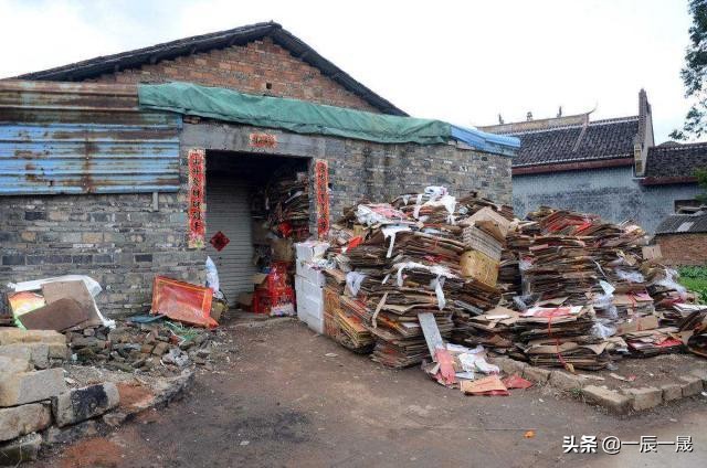 收废品年赚30万,90后捡废品月入30万