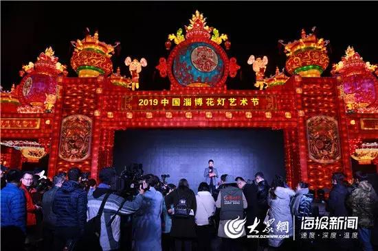 山东年味儿,山东最有年味的城市