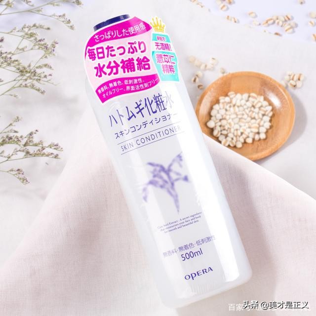 网红护肤品有必要跟风么,被网红吹捧的护肤品