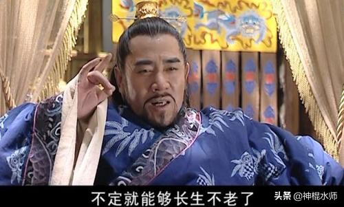 李时珍是一位伟大的医生,李时珍从小立志做一名什么的医生