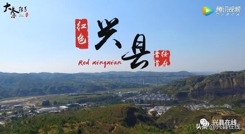 山西名气大的5个县,山西省最北边的一个县