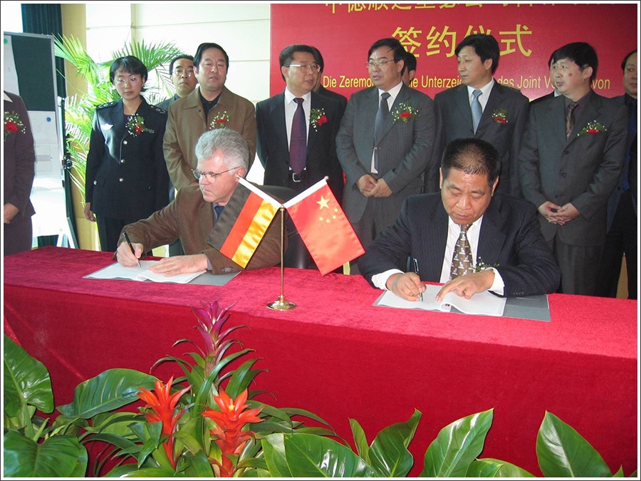 墨瑟铝木复合门窗,奥润顺达墨瑟门窗技术支持部