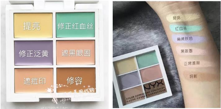 15款欧美开架单品合集！只要2杯奶茶钱就能买到