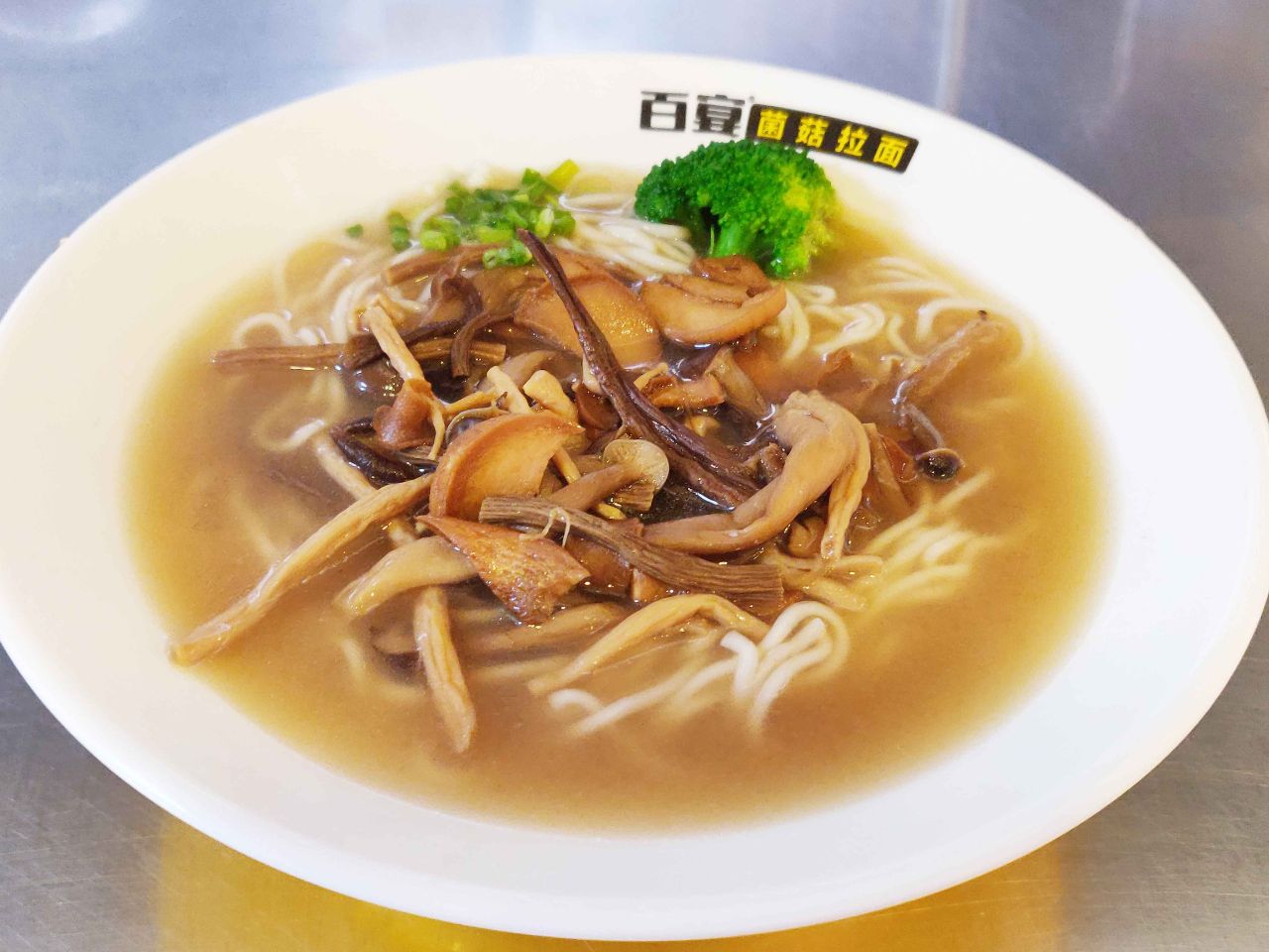 郑州曼哈顿步行街,郑州市曼哈顿现在改名了吗