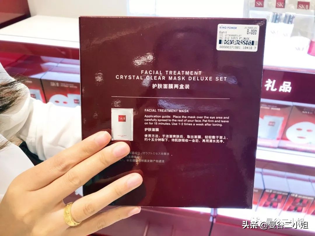 曼谷kingpower免税店什么便宜,泰国kingpower免税店购物攻略