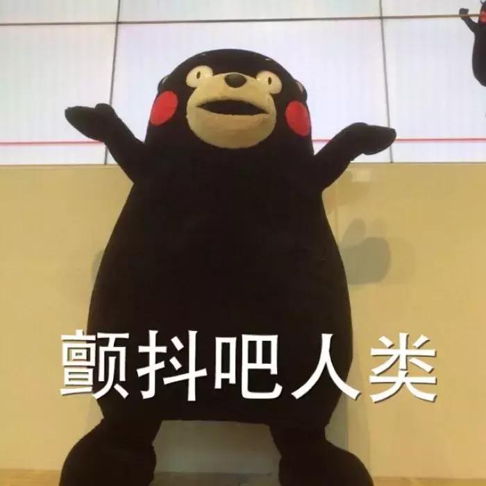 重口味科普，挠完“菊花”要不要洗手？