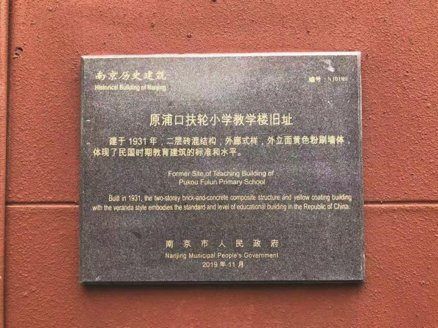 有故事有回忆的老房子,有故事的房子图片