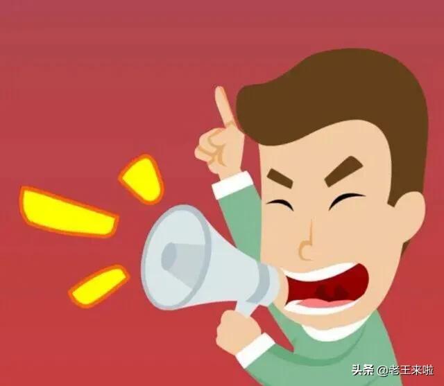 徐州市暂时关闭公共文化场馆、景区景点，取消春节期间文旅活动