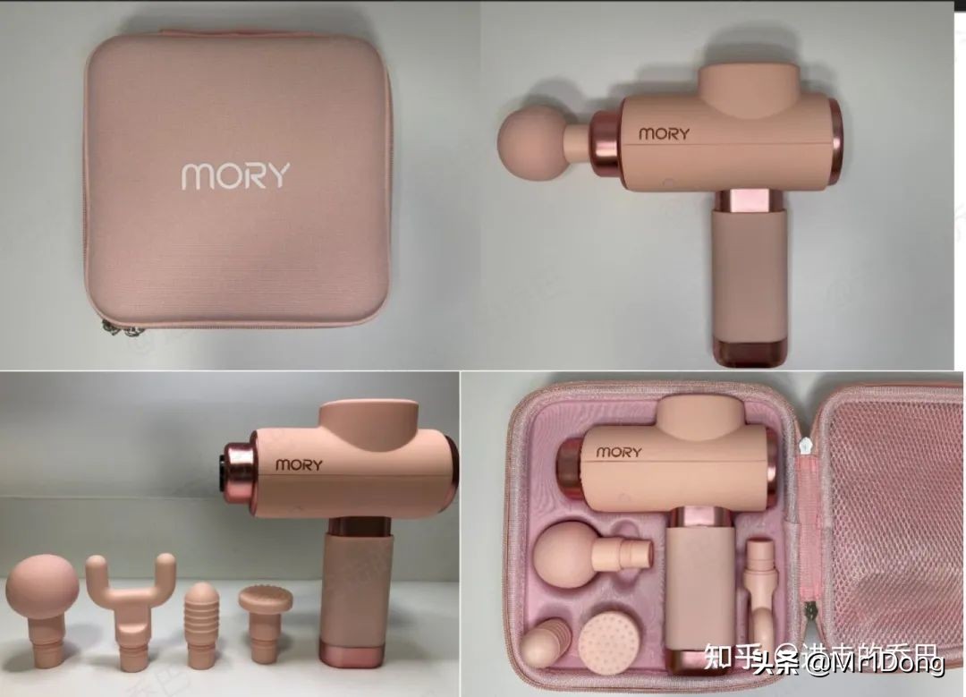 想买个筋膜枪哪个牌子好,100元左右筋膜枪哪个牌子好