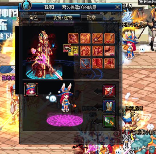 dnf专心只玩一个角色,dnf只玩一个角色真的很爽