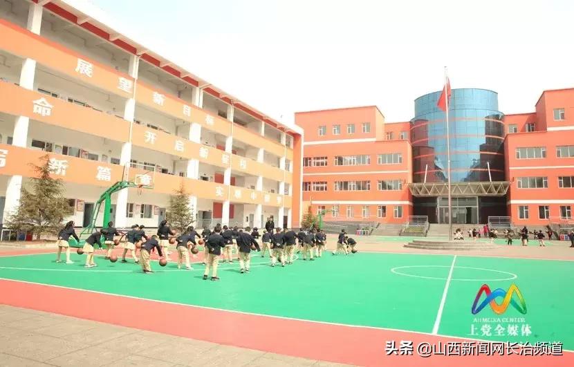 上党区荫城镇寄宿制小学怎么样,现在的孩子们赶上了好时代