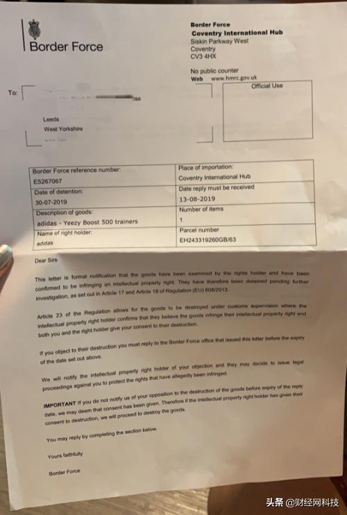 阿迪达斯怀疑买到假的从哪鉴定,阿迪达斯买到假货怎么出鉴定报告