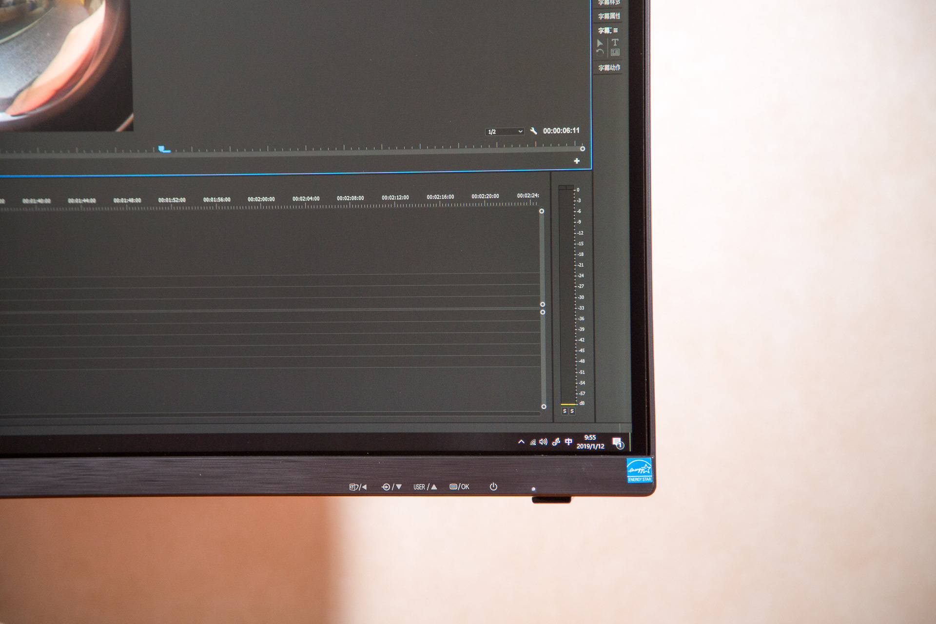飞利浦499p9h1用什么样的显卡,飞利浦49寸显示屏