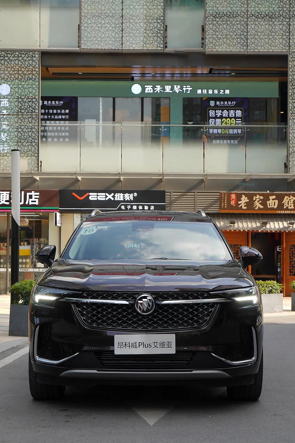 昂科威plus的动力怎么算,昂科威plus动力是什么配置