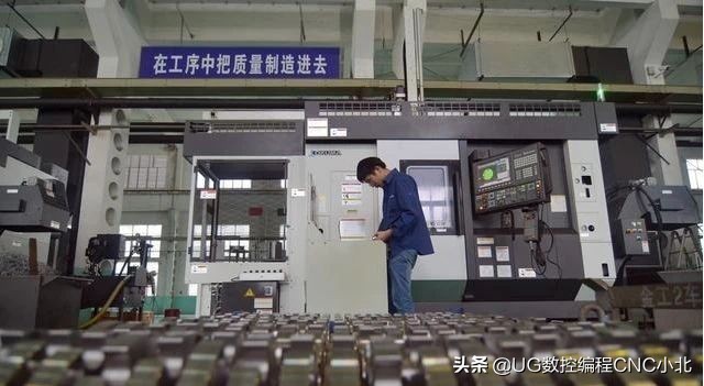 数控操作员学ug多久,不会操机学ug编程要多久