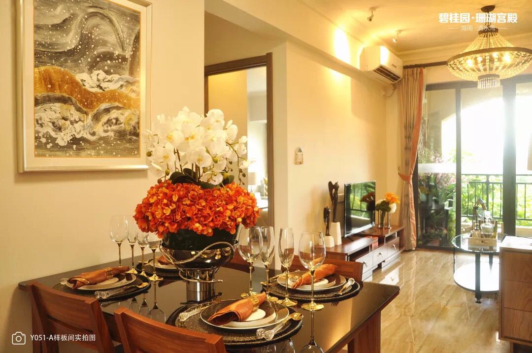 清水湾碧桂园珊瑚宫殿二手房,清水湾碧桂园珊瑚宫殿别墅