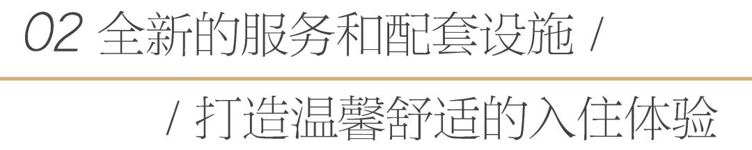 江门的五星酒店,江门最新五星酒店