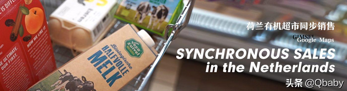 3-12岁成长奶粉哪款好,儿童奶粉3-12岁成长奶粉最好的