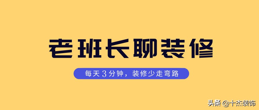 100平方装修8万,100平房子装修8万够不够