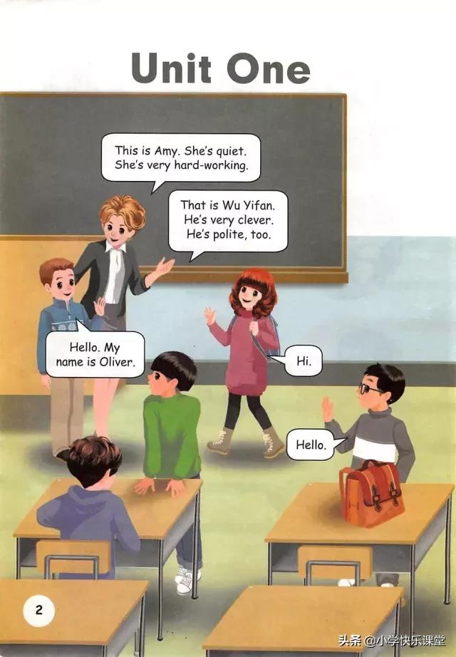 人教版新版pep小学英语复习计划,人教版pep五年级上册英语复习计划