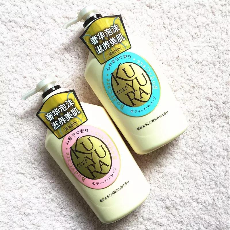 种草祛痘沐浴露,同款香水沐浴露哪个好闻点