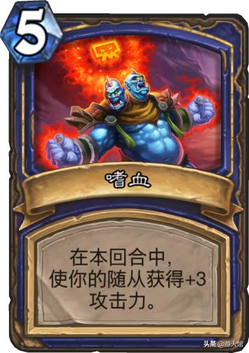 炉石传说新的核心卡牌免费给吗,炉石传说基础卡包括哪些