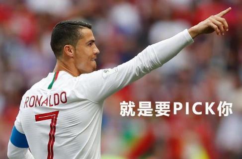 实况手游策划,实况足球游戏策划是谁