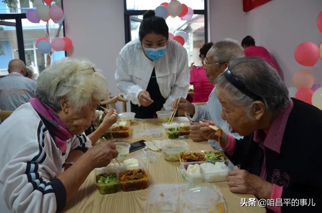 昌平南口镇养老照料中心,家门口乐享智慧养老服务