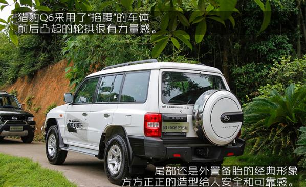 城市suv不越野,2015款猎豹q6试驾视频