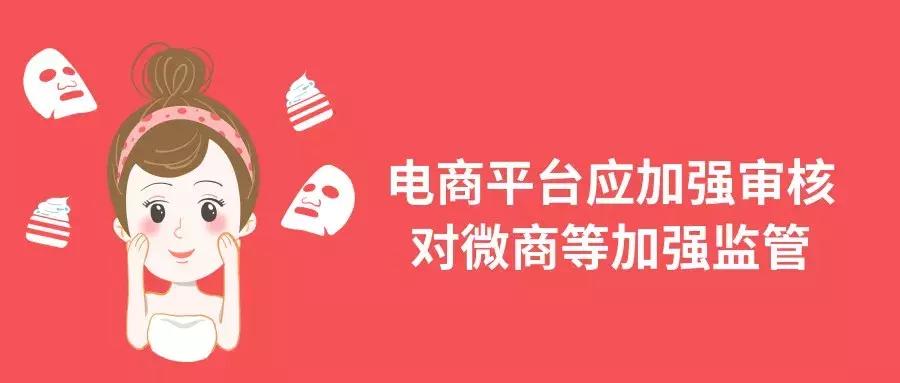 医美面膜是真的吗,医美面膜大科普谨慎跟风防止踩雷