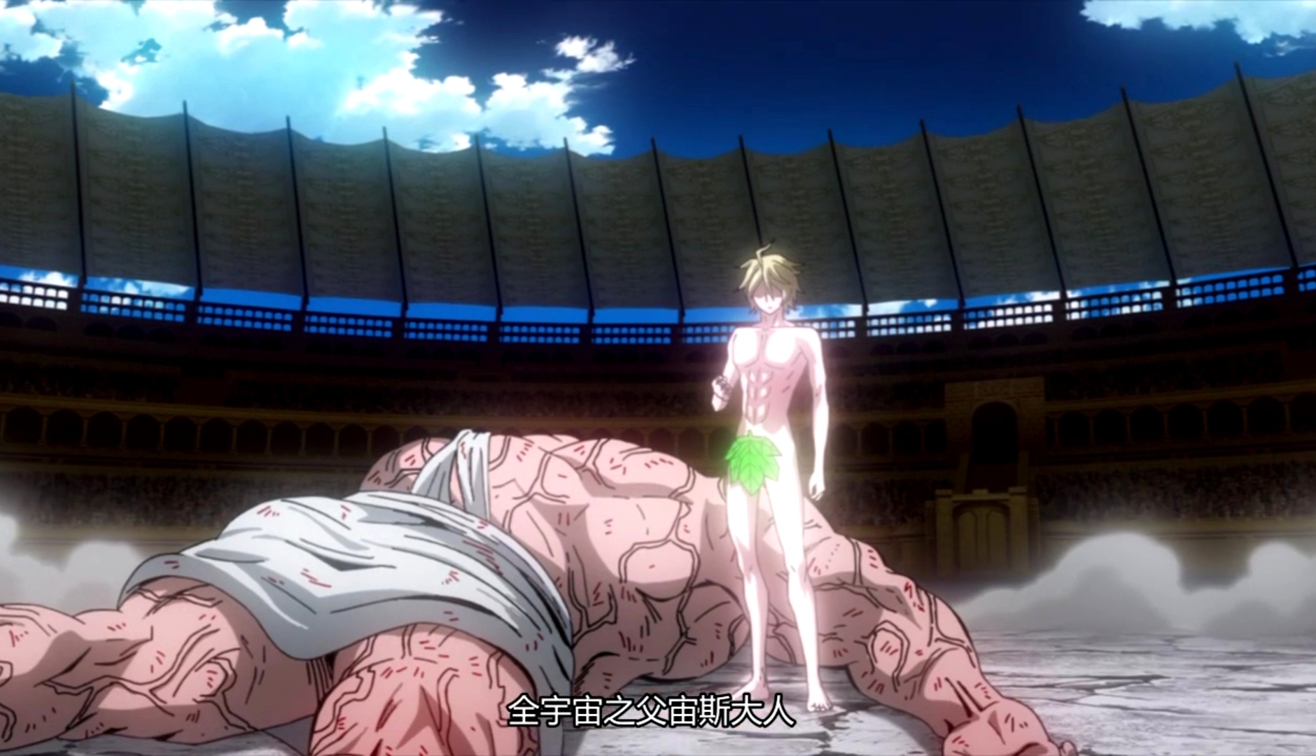 终末的女武神亚当的能力,终末的女武神亚当技能