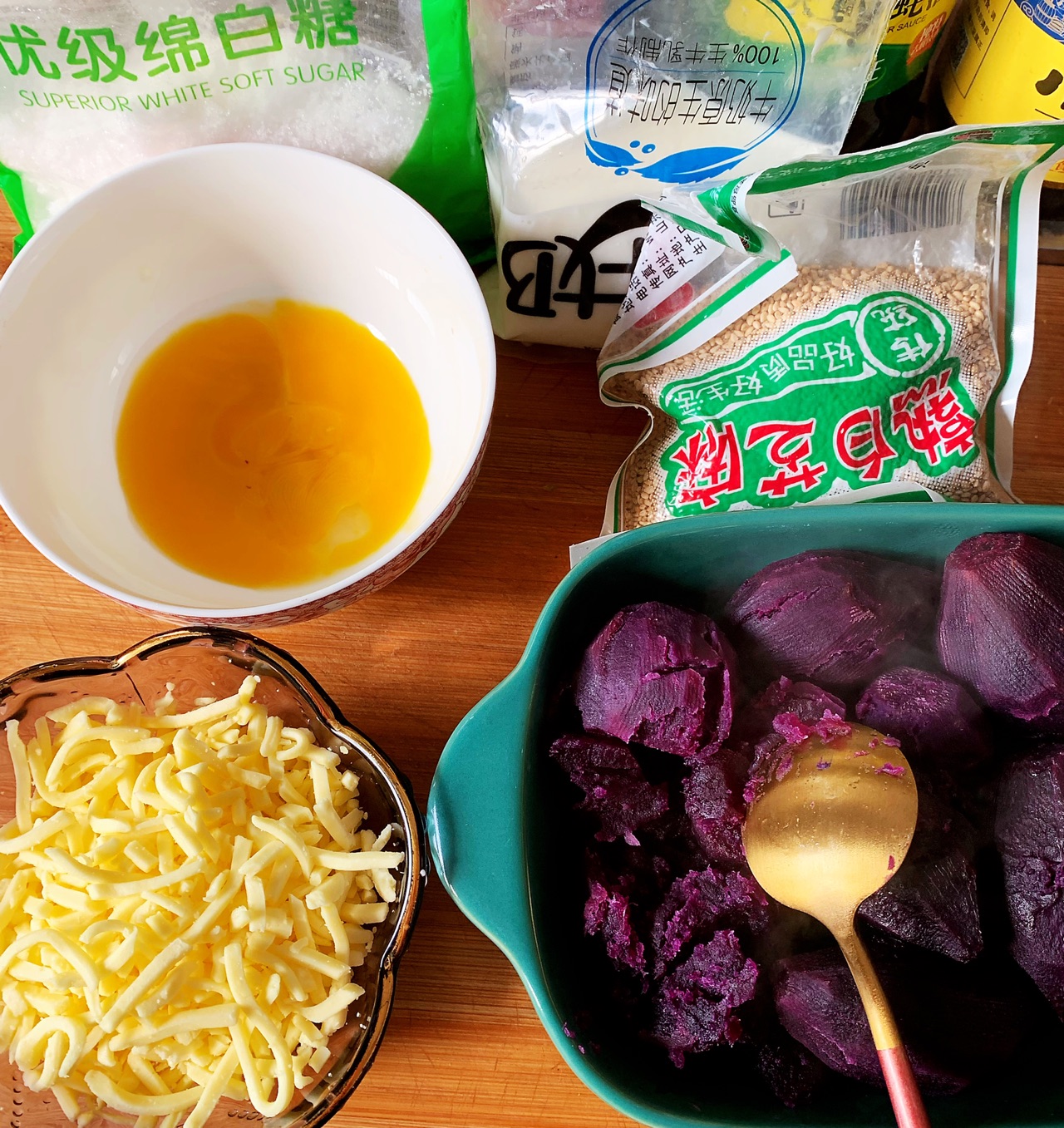 完美拉丝版【爆浆紫薯芝士】的做法+配方，奶香浓郁，色香味俱全