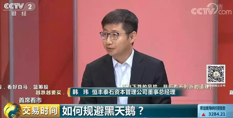 小心！教你躲开一个大坑...