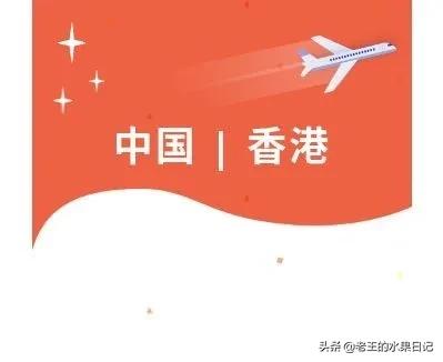 各国代购排行榜,曝光海外代购圈中黑幕