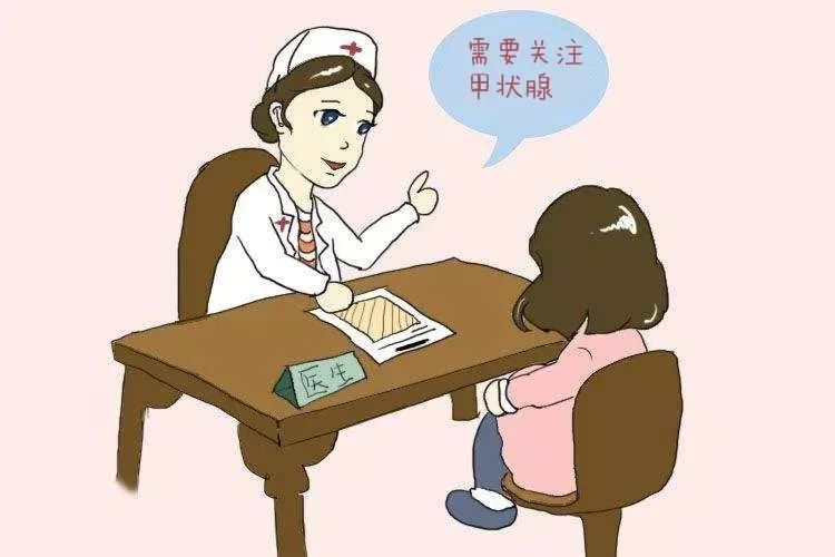 甲亢患友们有哪些注意事项？