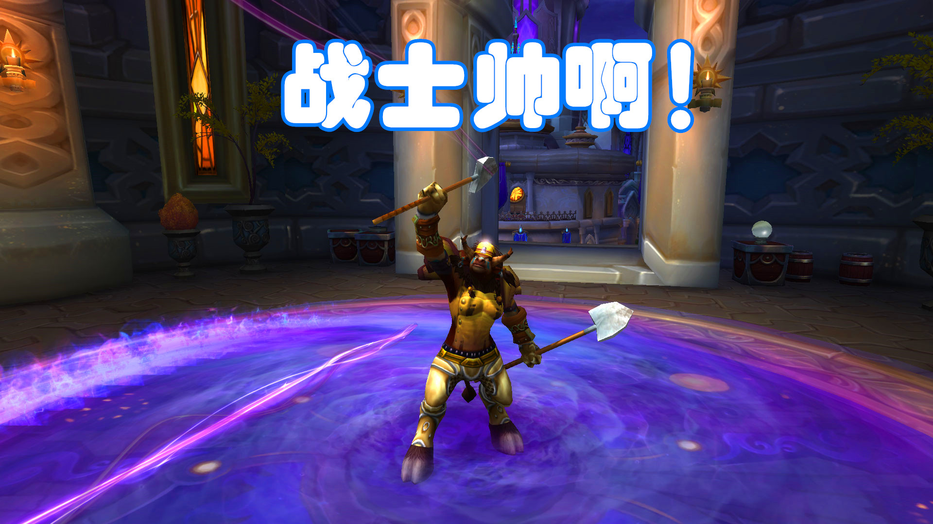 魔兽世界为什么战士这么多人玩,魔兽世界战士为啥打怪都未命中