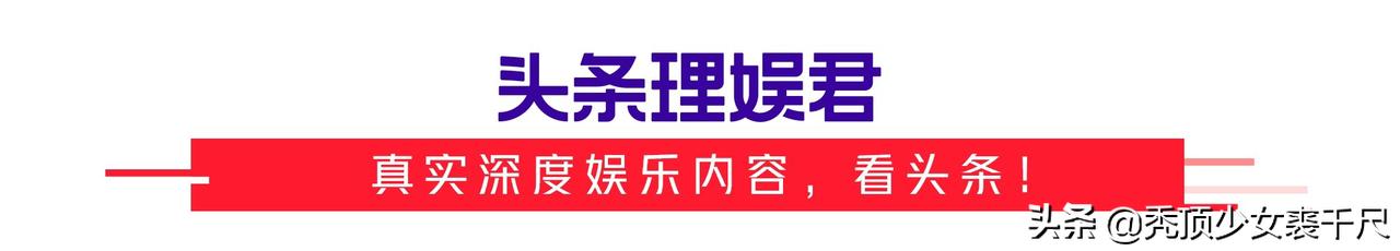 周扬青用了九年的青春,周扬青相信爱情