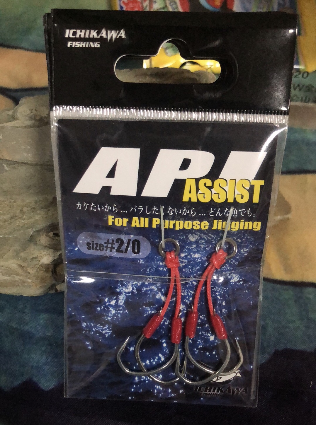 铁板钩和别的钩有什么区别,路亚铁板锚钩开背使用方法