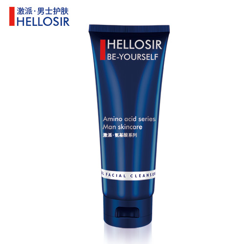 十大最好用的男士洗面奶排名第一,男士洗面奶和女士洗面奶