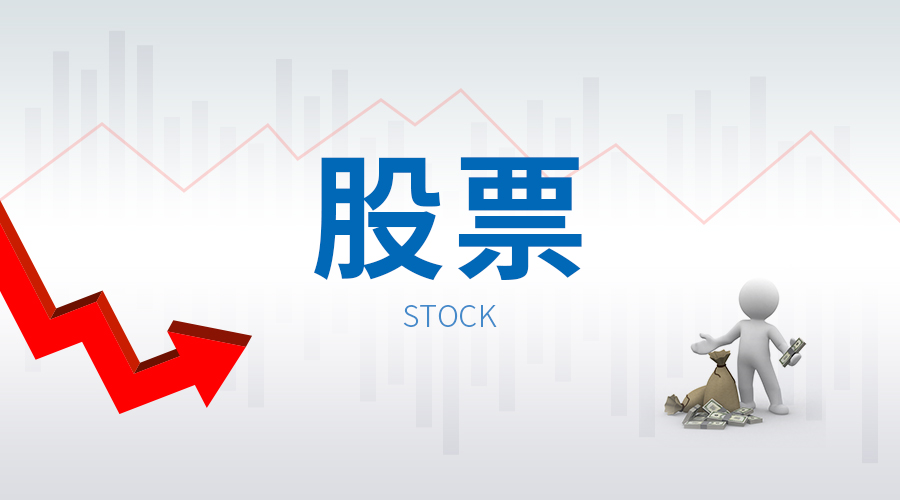 证券投资技术指标分析,证券投资技术面分析方法