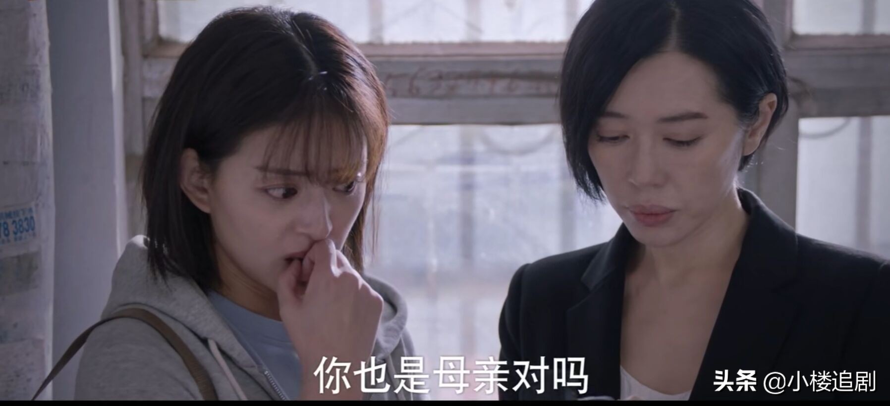 家暴杀夫、性侵*女幼**、小保姆跳楼，低调影后新剧才是“王炸”