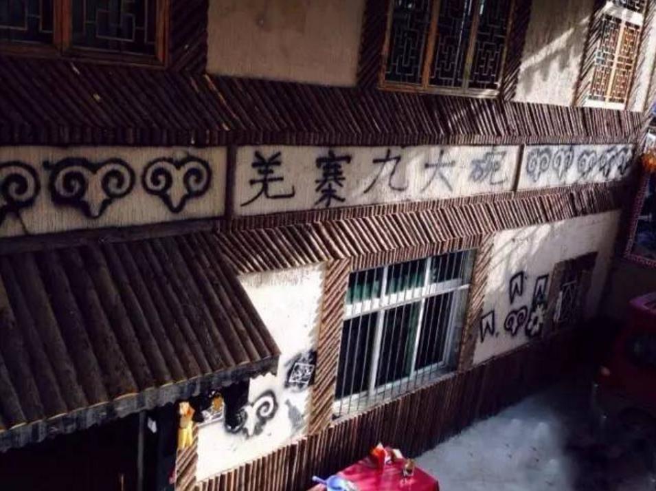 汶川、汉源的车厘子熟了！味道巴适，快去实现“车厘子自由”。