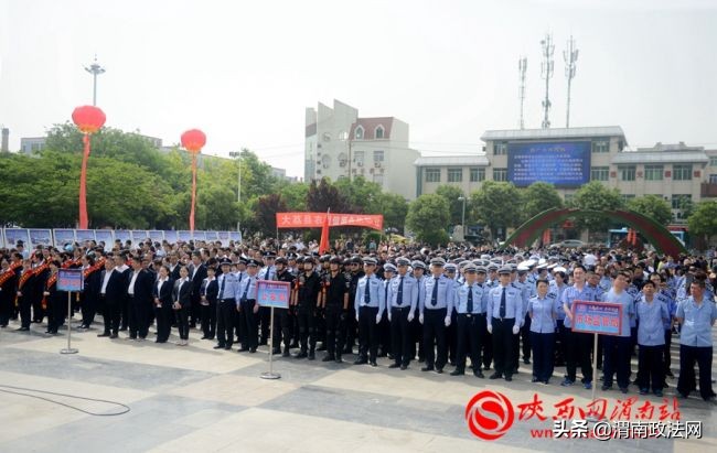 陕西警方打击电信诈骗,陕西打击和防范经济犯罪宣传