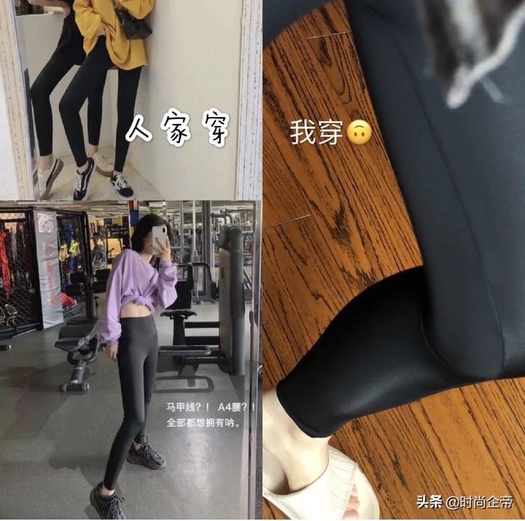 最近爆火的鲨鱼裤这样穿更时髦,今年流行的鲨鱼裤保暖