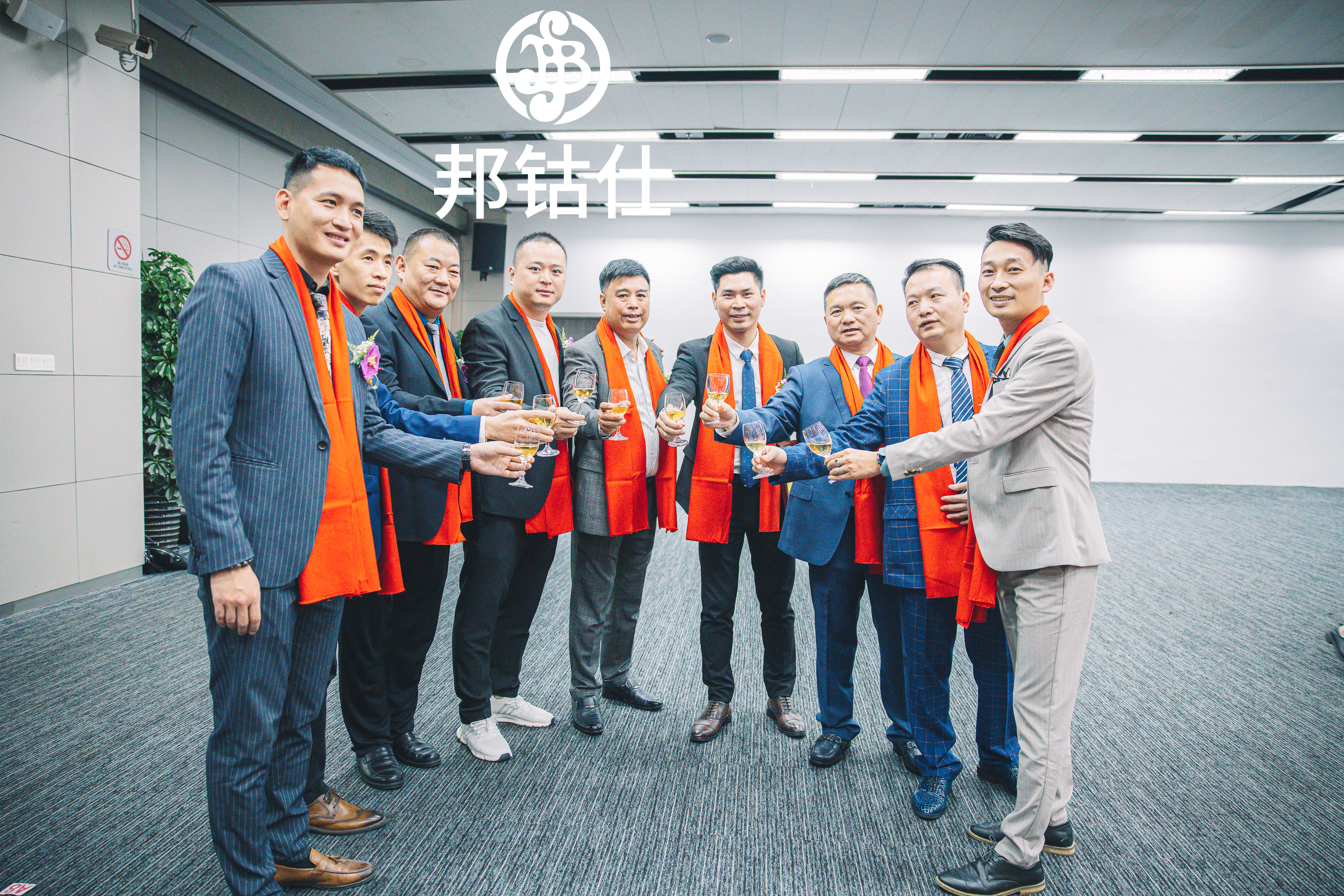 广州邦钴仕,广州邦钴仕科技有限公司