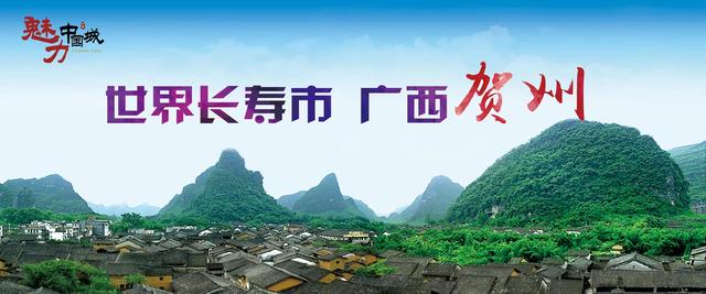 韩国富川旅行团,赞非