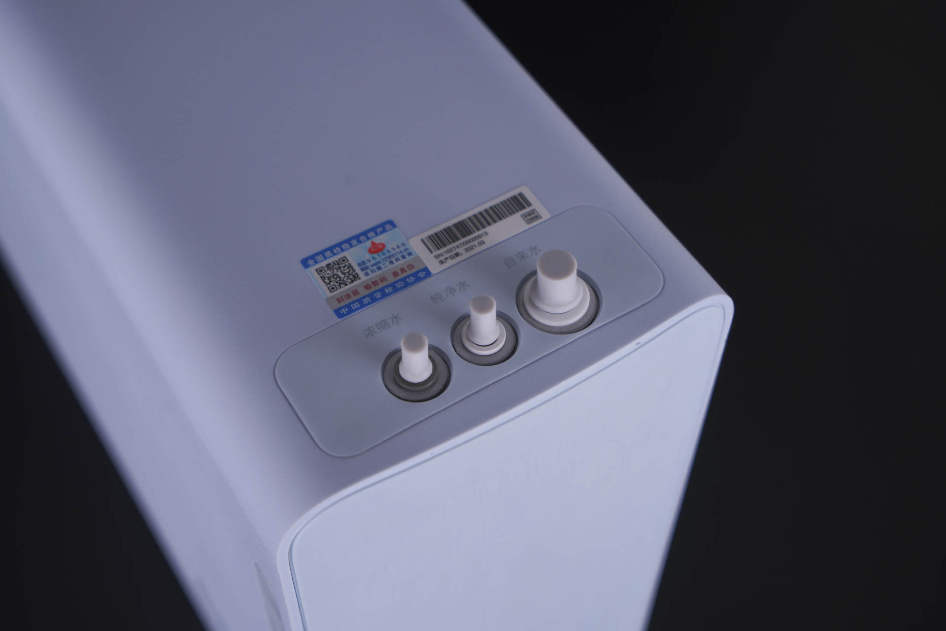 云米小海豚净水器可否直饮,云米小海豚净水器缺点