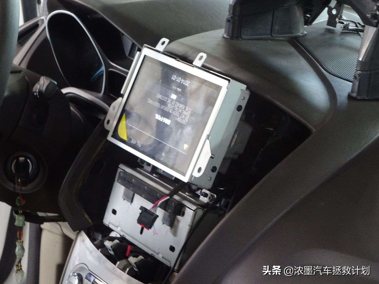 福特福克斯经典整备,福特经典福克斯翻新全过程